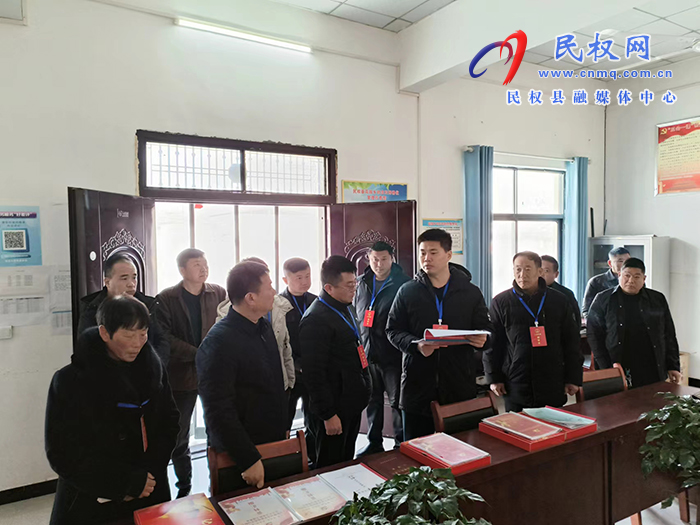花園鄉(xiāng)開展第三季度人居環(huán)境整治暨“五星”創(chuàng)建觀摩活動