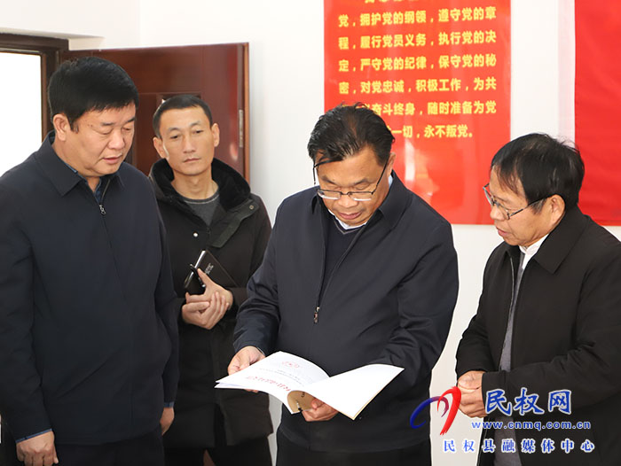 縣委常委、宣傳部長(zhǎng)、副縣長(zhǎng)畢道喜調(diào)研創(chuàng)建國(guó)家衛(wèi)生縣檔案資料工作
