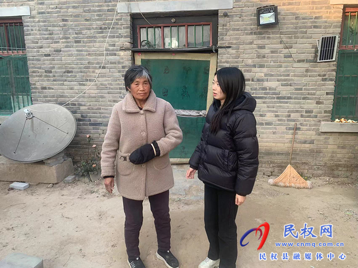 孫六鎮(zhèn)關愛獨居老人