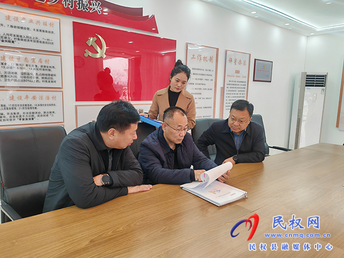 縣政協(xié)主席周明河調(diào)研督導(dǎo)脫貧攻堅(jiān)同鄉(xiāng)村振興有效銜接工作