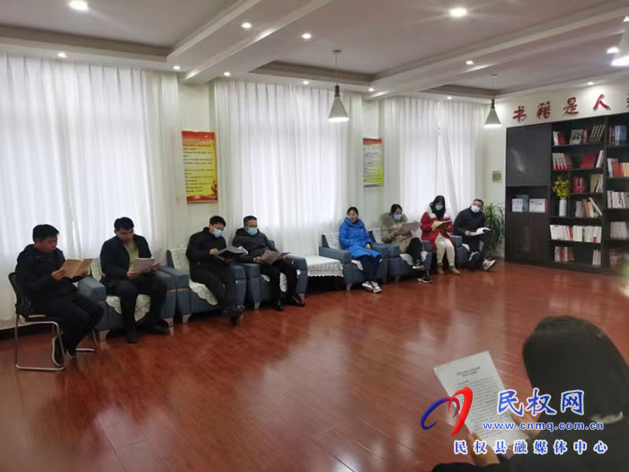 縣人大常委會(huì)機(jī)關(guān)黨支部開展12月份主題黨日“1+N”活動(dòng)