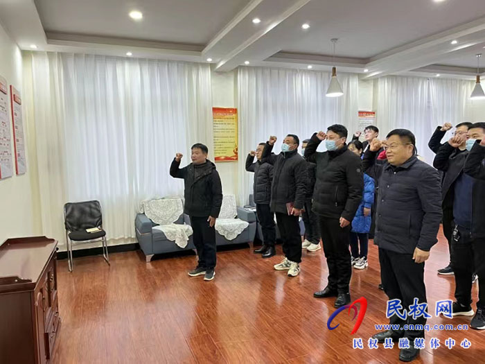 縣人大常委會(huì)機(jī)關(guān)黨支部開展12月份主題黨日“1+N”活動(dòng)