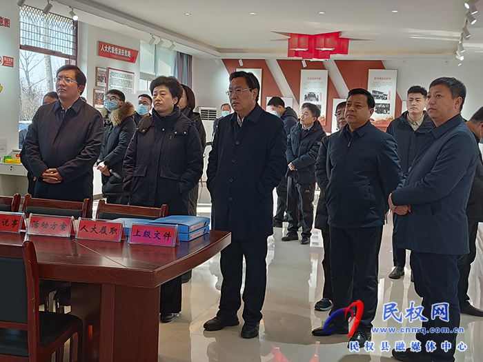 市人大常委會到民開展全過程人民民主基層示范點(diǎn)建設(shè)觀摩活動