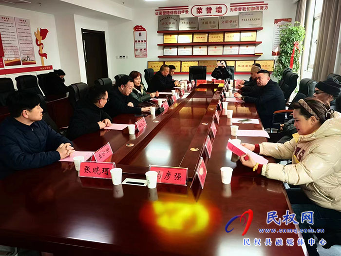 洛陽市偃師區(qū)考察交流團蒞民考察交流養(yǎng)老服務(wù)工作