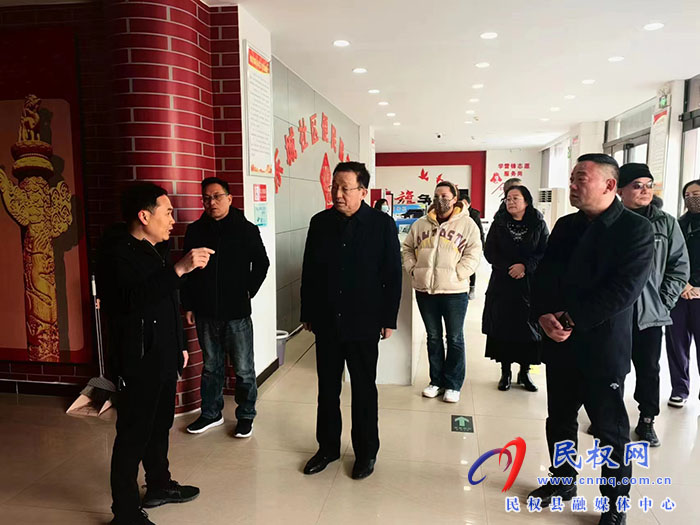洛陽市偃師區(qū)考察交流團蒞民考察交流養(yǎng)老服務(wù)工作
