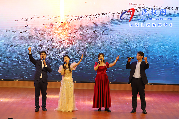 凝心鑄魂跟黨走 團(tuán)結(jié)奮進(jìn)新征程——民權(quán)縣職工元旦文藝演出舉行