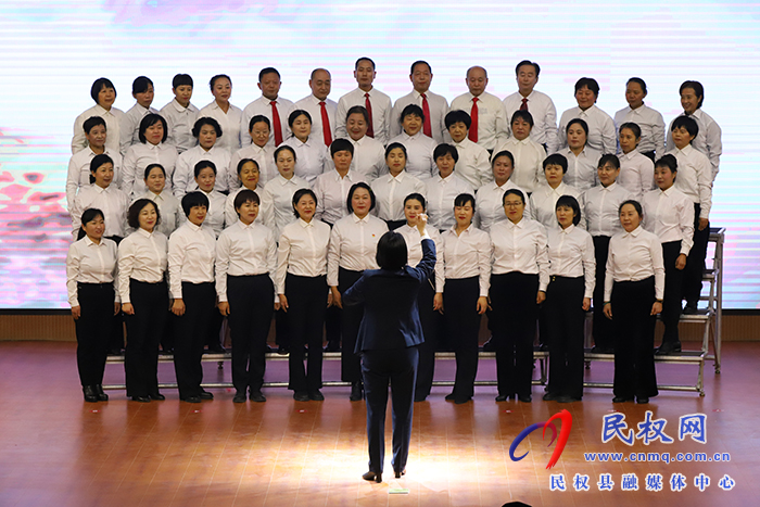 凝心鑄魂跟黨走 團(tuán)結(jié)奮進(jìn)新征程——民權(quán)縣職工元旦文藝演出舉行