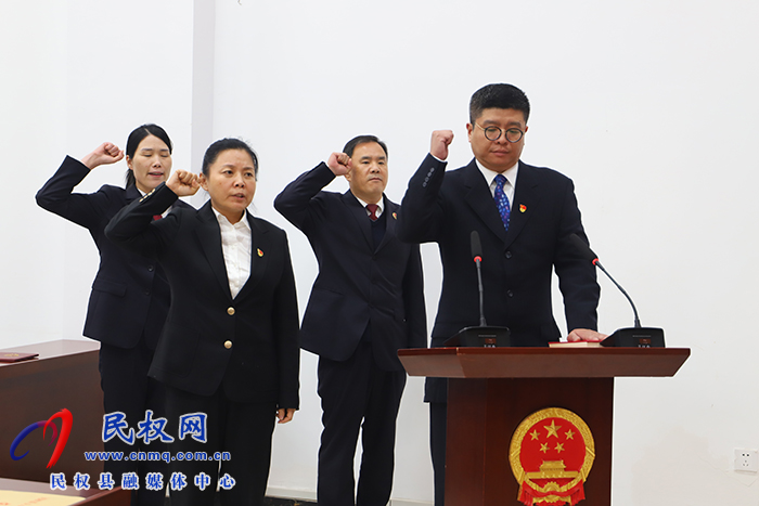 民權(quán)縣第十六屆人大常委會第十六次會議召開