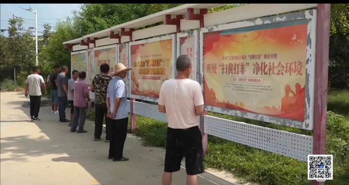 喜訊！省級示范站點(diǎn)，民權(quán)2個！