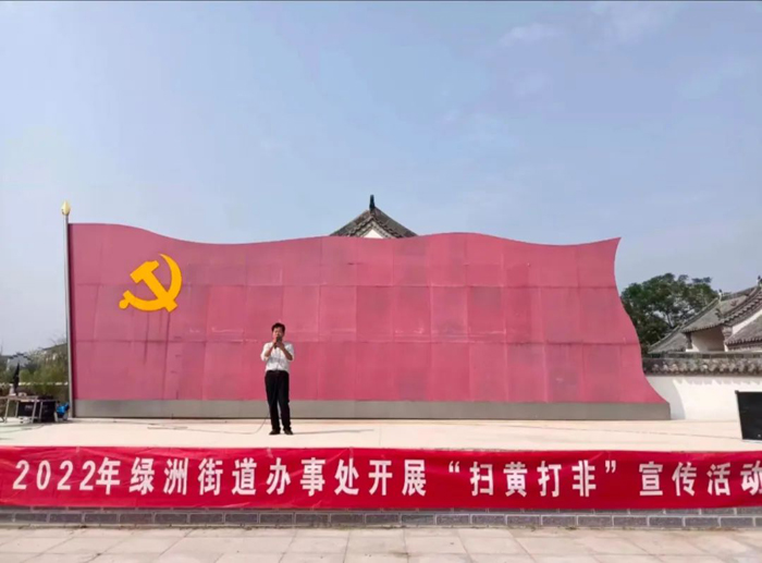 喜訊！省級示范站點(diǎn)，民權(quán)2個！