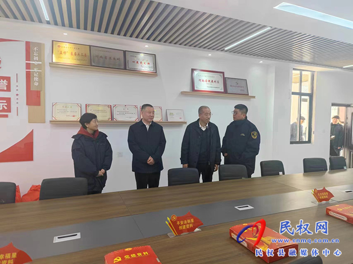鄭州海關副關長李兆明一行到民調(diào)研