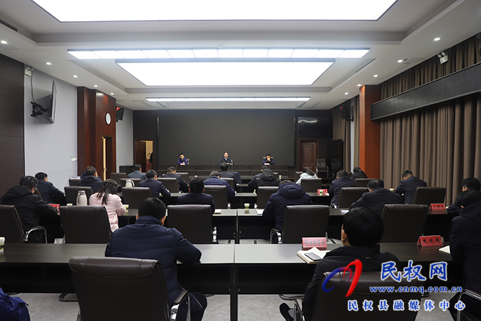 我縣收聽收看全市消防安全工作電視電話會(huì)議