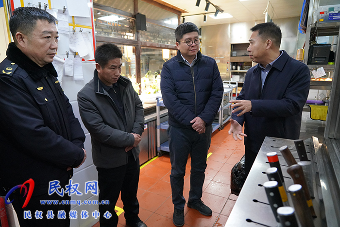 縣委常委、副縣長(zhǎng)謝志強(qiáng)調(diào)研春節(jié)前安全生產(chǎn)工作