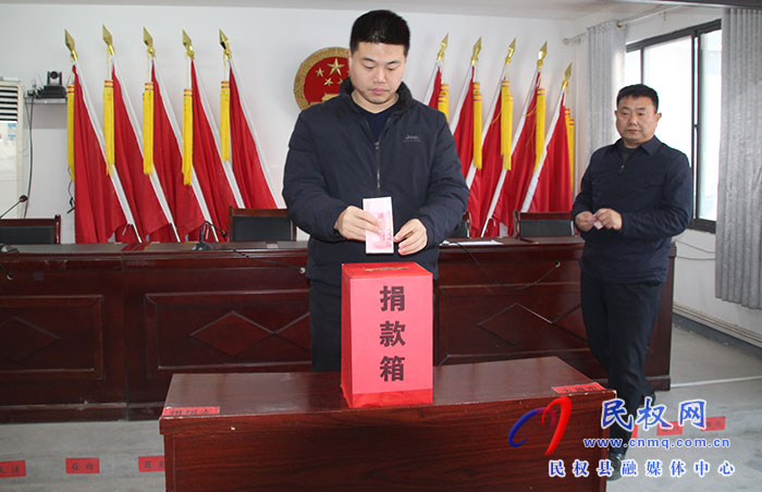 花園鄉(xiāng)：開展“送溫暖、獻(xiàn)愛心”募捐活動