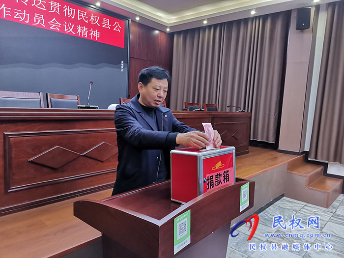 綠洲街道辦事處開(kāi)展“送溫暖、獻(xiàn)愛(ài)心”募捐活動(dòng)