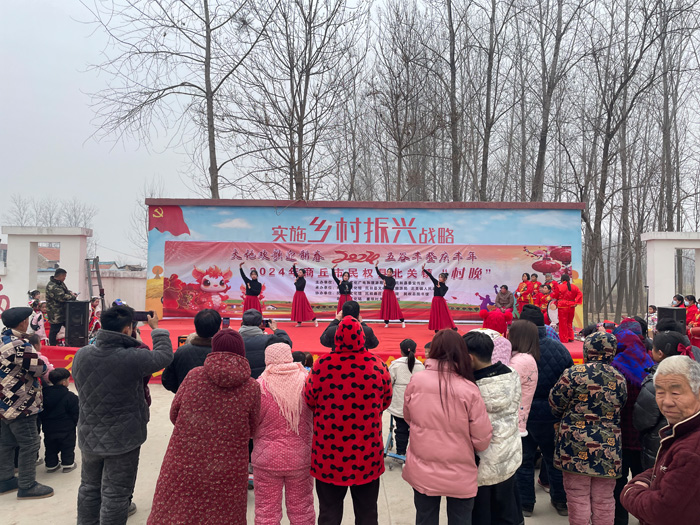 北關(guān)鎮(zhèn)：開展黨的創(chuàng)新理論進基層文藝演出暨“村晚”活動