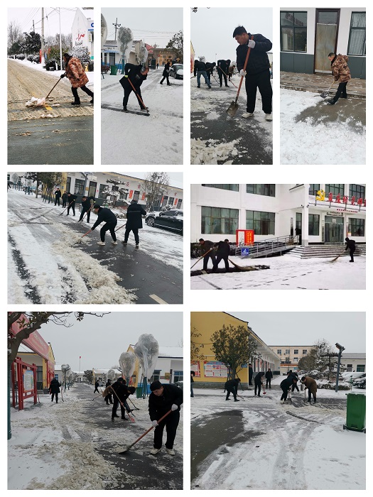 清雪除冰保暢通，野崗全員在行動