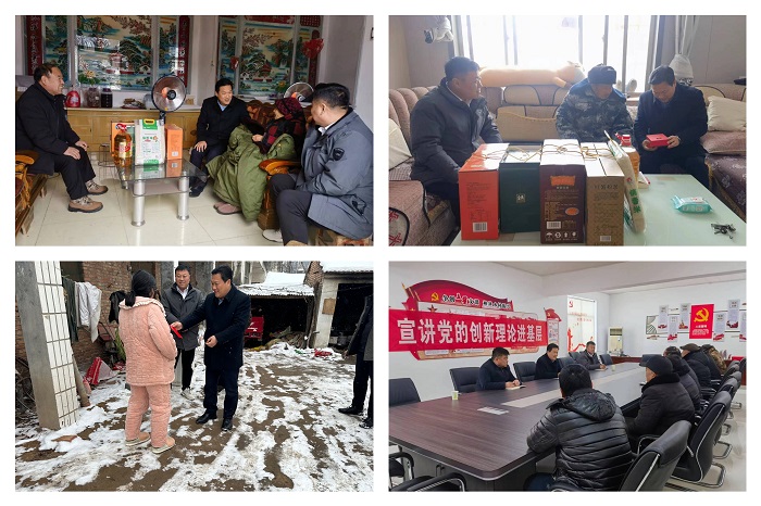 縣委常委、縣委辦公室主任吳杰到野崗鎮(zhèn)開展慰問活動(dòng)