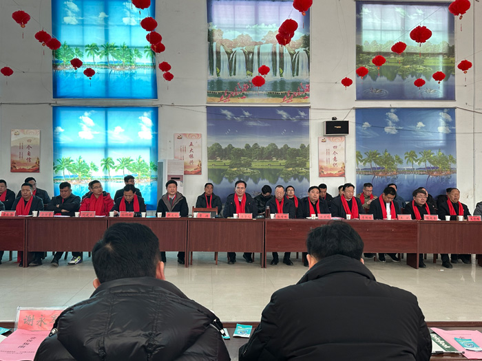北關(guān)鎮(zhèn)：成功召開2024年返鄉(xiāng)人士迎新春座談會