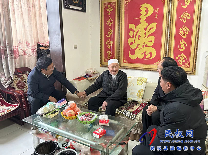 縣委副書(shū)記、南華街道辦事處黨工委書(shū)記李君走訪慰問(wèn)丁廣治