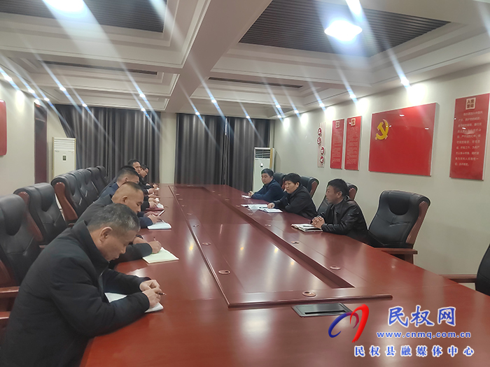 王莊寨鎮(zhèn)傳達貫徹民權縣2024年精神文明建設工作推進會議精神