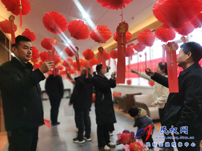 民權(quán)農(nóng)商銀行舉辦“慶元宵、猜燈謎”活動