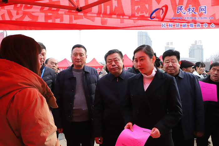 民權(quán)縣舉行2024年“春風(fēng)行動”專場招聘會