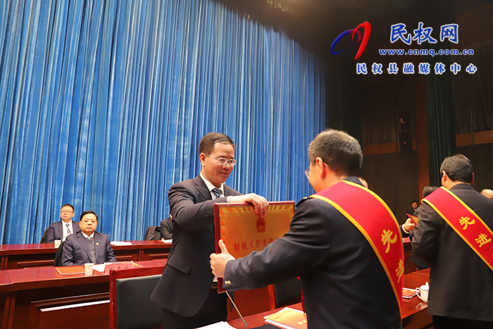 民權(quán)縣高質(zhì)量發(fā)展暨三級干部大會召開