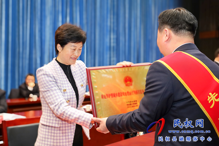 民權(quán)縣高質(zhì)量發(fā)展暨三級干部大會召開