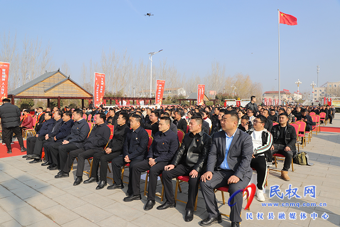 民權(quán)縣孫六鎮(zhèn)學雷鋒紀念日活動暨創(chuàng)建中國好人