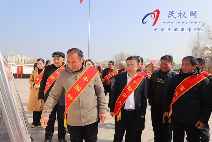 民權(quán)縣孫六鎮(zhèn)學雷鋒紀念日活動暨創(chuàng)建中國好人