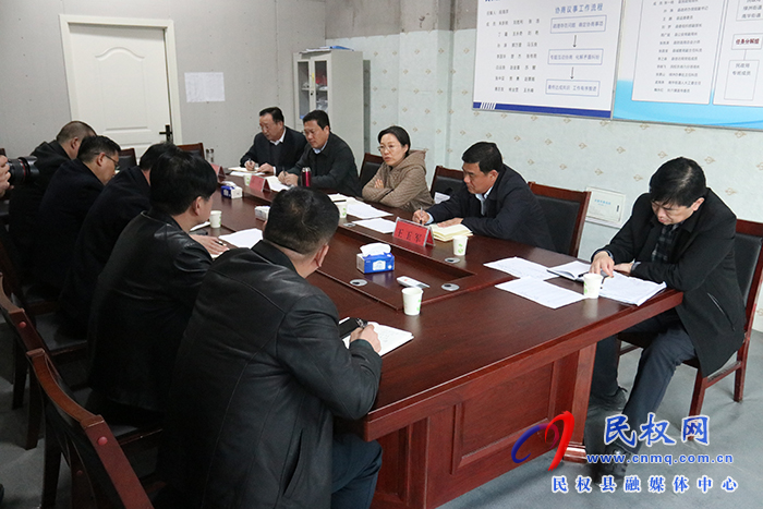 縣委書記王靜嫻主持召開公墓搬遷工作協(xié)調會