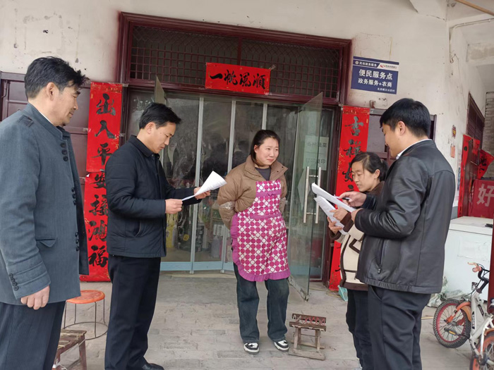 北關(guān)鎮(zhèn)：開展問(wèn)卷調(diào)查 助力文明創(chuàng)建