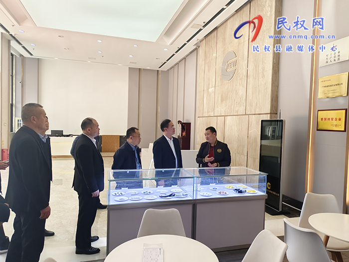 縣委副書記、縣長(zhǎng)王景義帶隊(duì)赴廣東省汕頭市招商考察