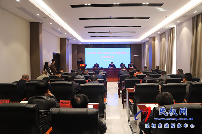 全市推進(jìn)移風(fēng)易俗倡樹文明殯葬新風(fēng)現(xiàn)場會在民召開