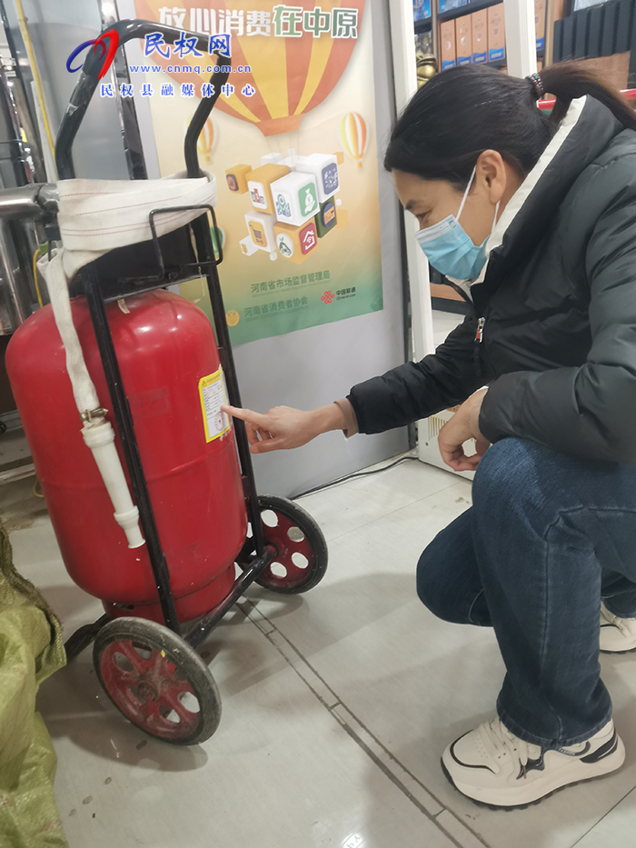 孫六鎮(zhèn)：開展安全生產(chǎn)大排查大整治行動(dòng)