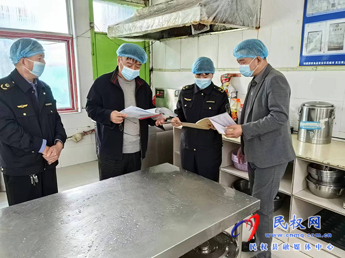 縣政協副主席張啟付開展食品安全“兩個責任”督導工作