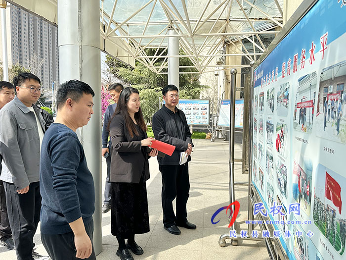 民權(quán)縣水務(wù)公司迎接省級(jí)文明單位考核