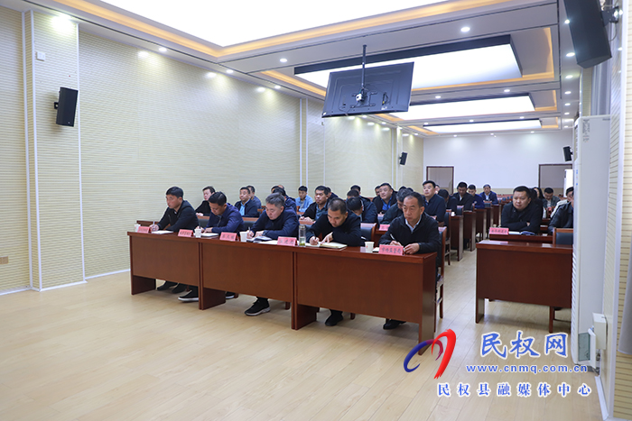 我縣組織收聽收看全省城鎮(zhèn)燃氣管道設(shè)施“帶病運行”專項治理工作電視電話會 