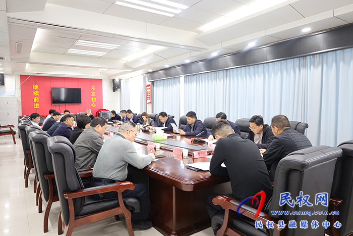 我縣召開食用菌高質(zhì)量發(fā)展大會(huì)協(xié)調(diào)會(huì)