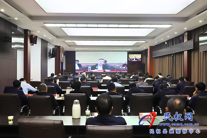 我縣組織收聽收看全市推動大規(guī)模設(shè)備更新和消費品以舊換新工作電視電話會議