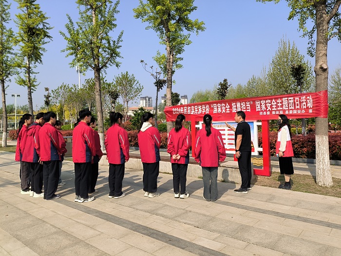 共青團民權縣委開展“國家安全 青春挺膺”主題團日活動