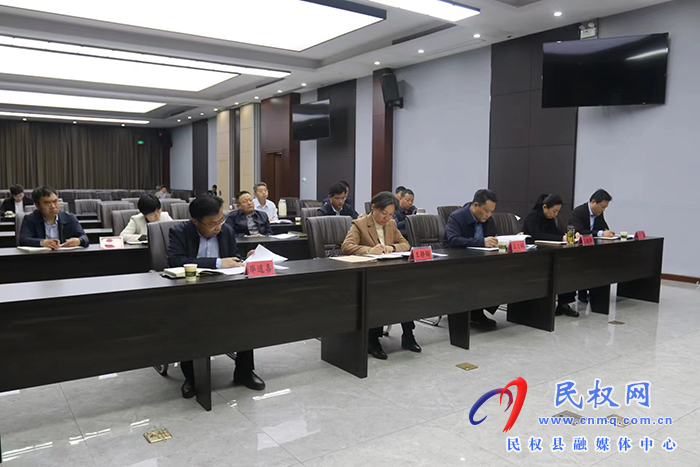 我縣組織收聽收看市委常委會擴大會議召開