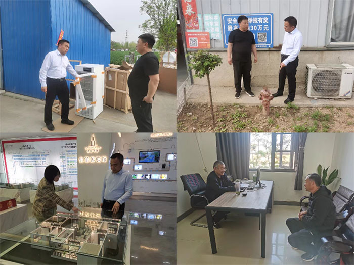 縣畜牧發(fā)展服務(wù)中心開展4月份“企業(yè)服務(wù)日”活動(dòng)