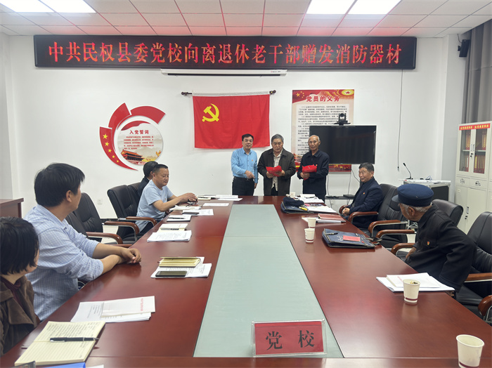 縣委黨校開展 4 月份機關黨支部、離退休干部黨支部聯(lián)合主題黨日“1+N”活動