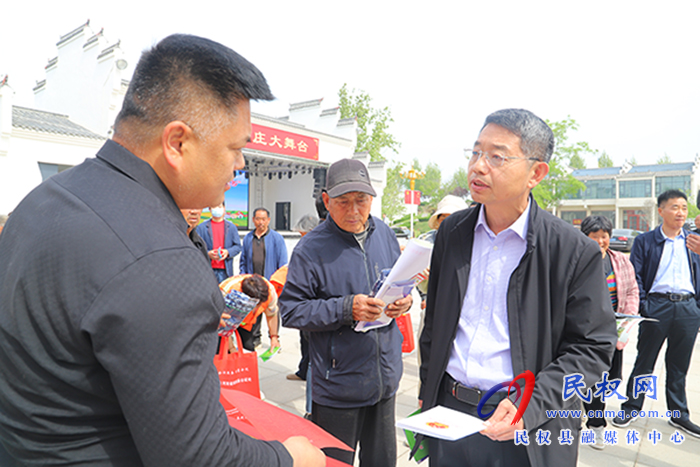 民權(quán)縣舉行2024年文化科技衛(wèi)生“三下鄉(xiāng)”集中示范活動啟動