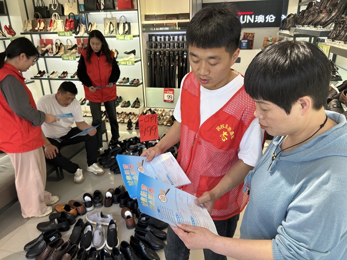 縣財(cái)政局開展“誠信經(jīng)營 放心消費(fèi)”宣傳活動
