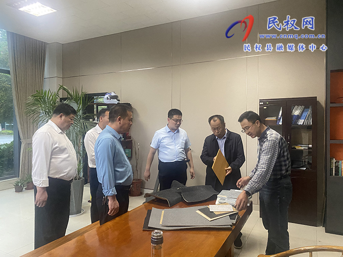 縣政協(xié)主席周明河帶隊赴江蘇鹽城招商考察