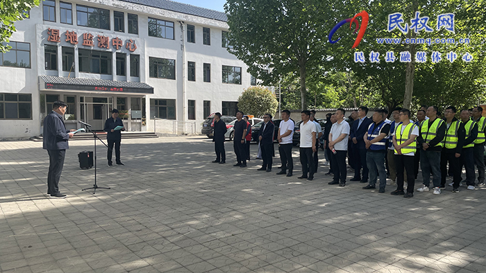 民權(quán)黃河故道國際重要濕地2024年“愛鳥周”宣傳活動啟動