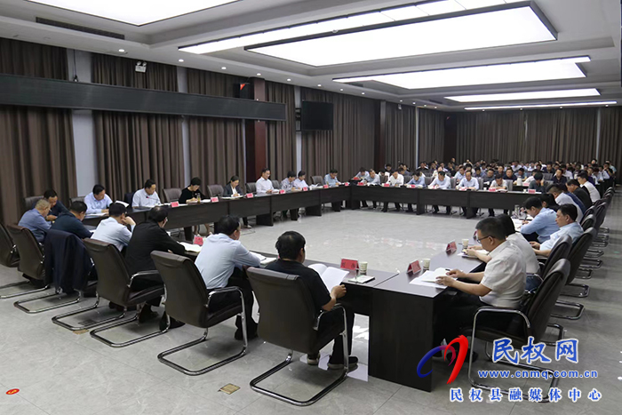 縣委黨紀學習教育讀書班集中研討